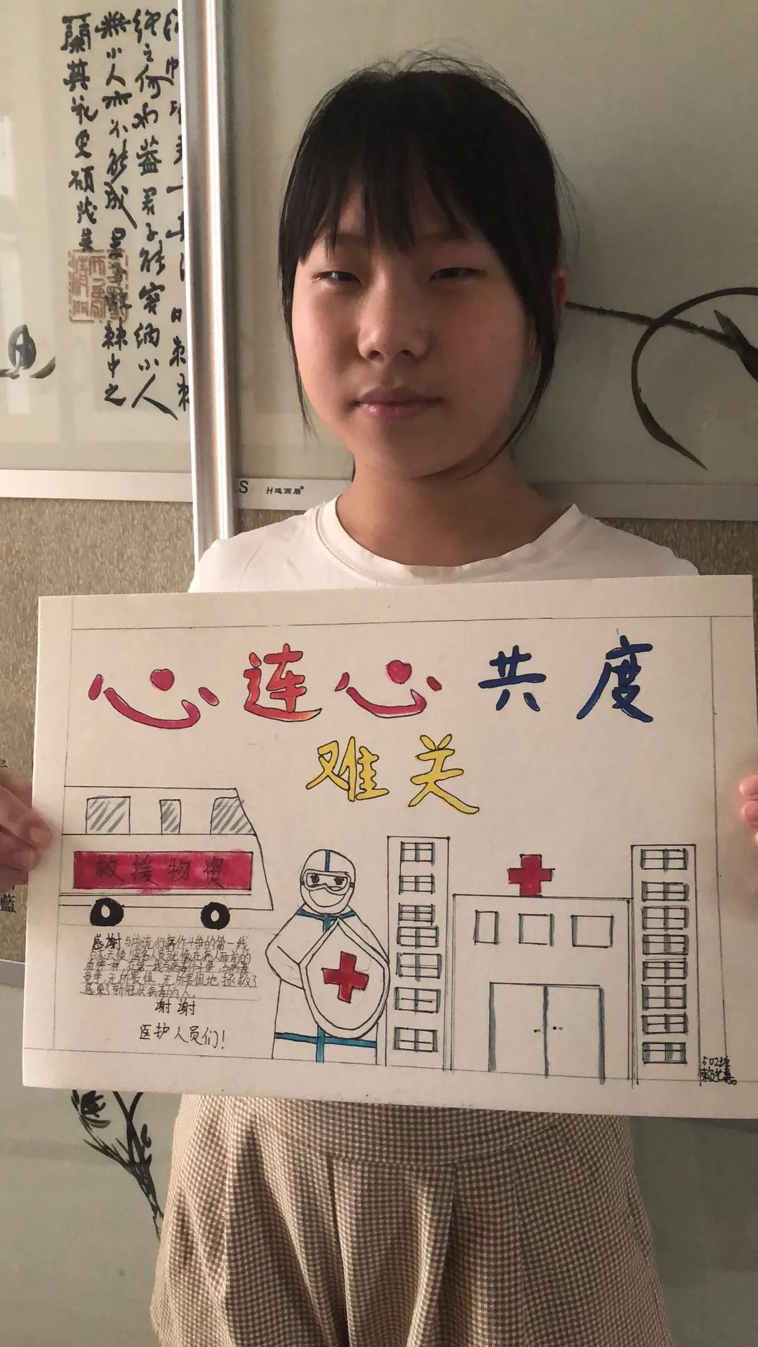 古天乐代言太阳集团网址