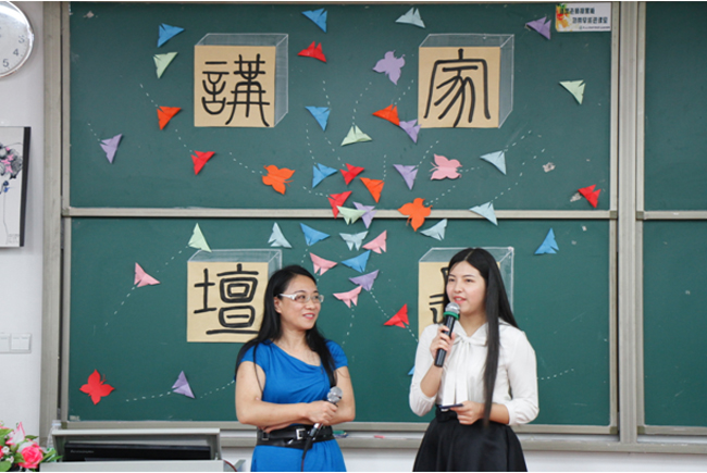 古天乐代言太阳集团网址