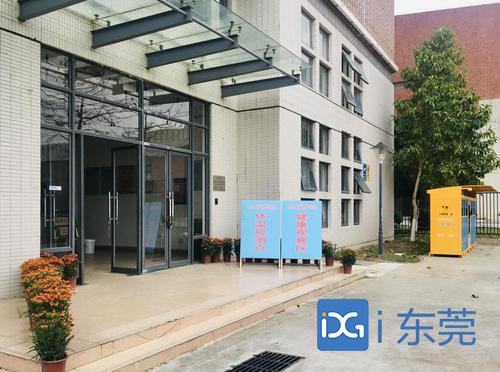 古天乐代言太阳集团网址