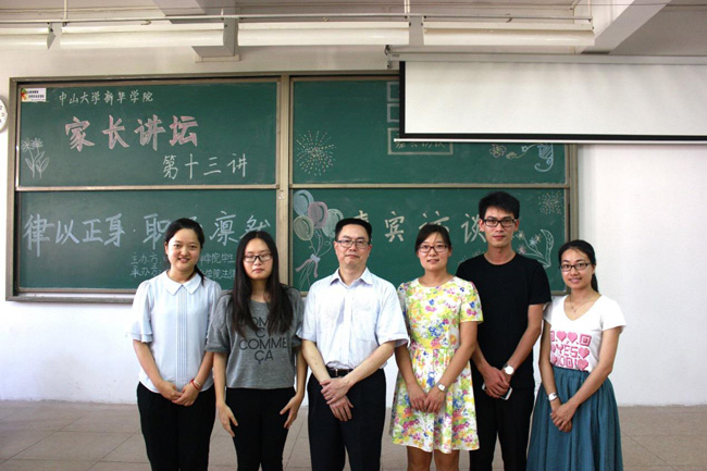 古天乐代言太阳集团网址