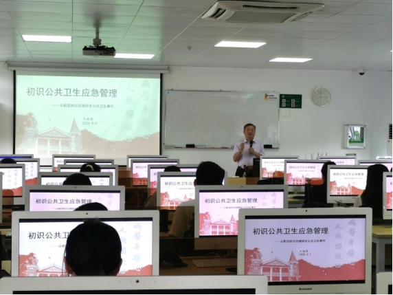 古天乐代言太阳集团网址
