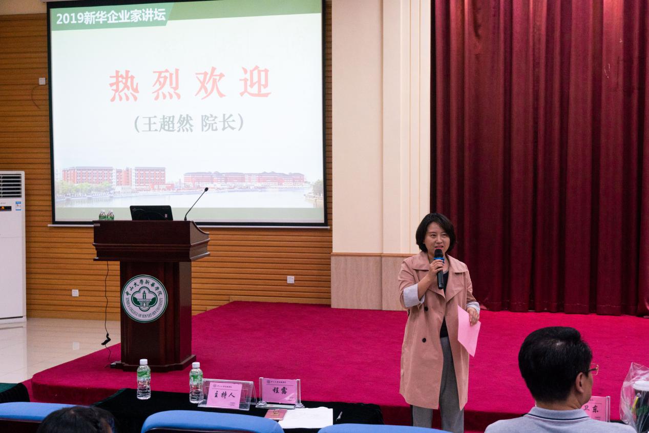 古天乐代言太阳集团网址