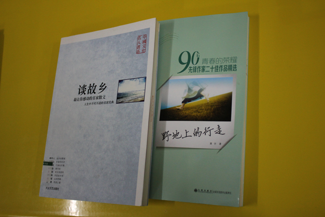 古天乐代言太阳集团网址