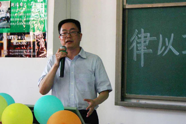 古天乐代言太阳集团网址