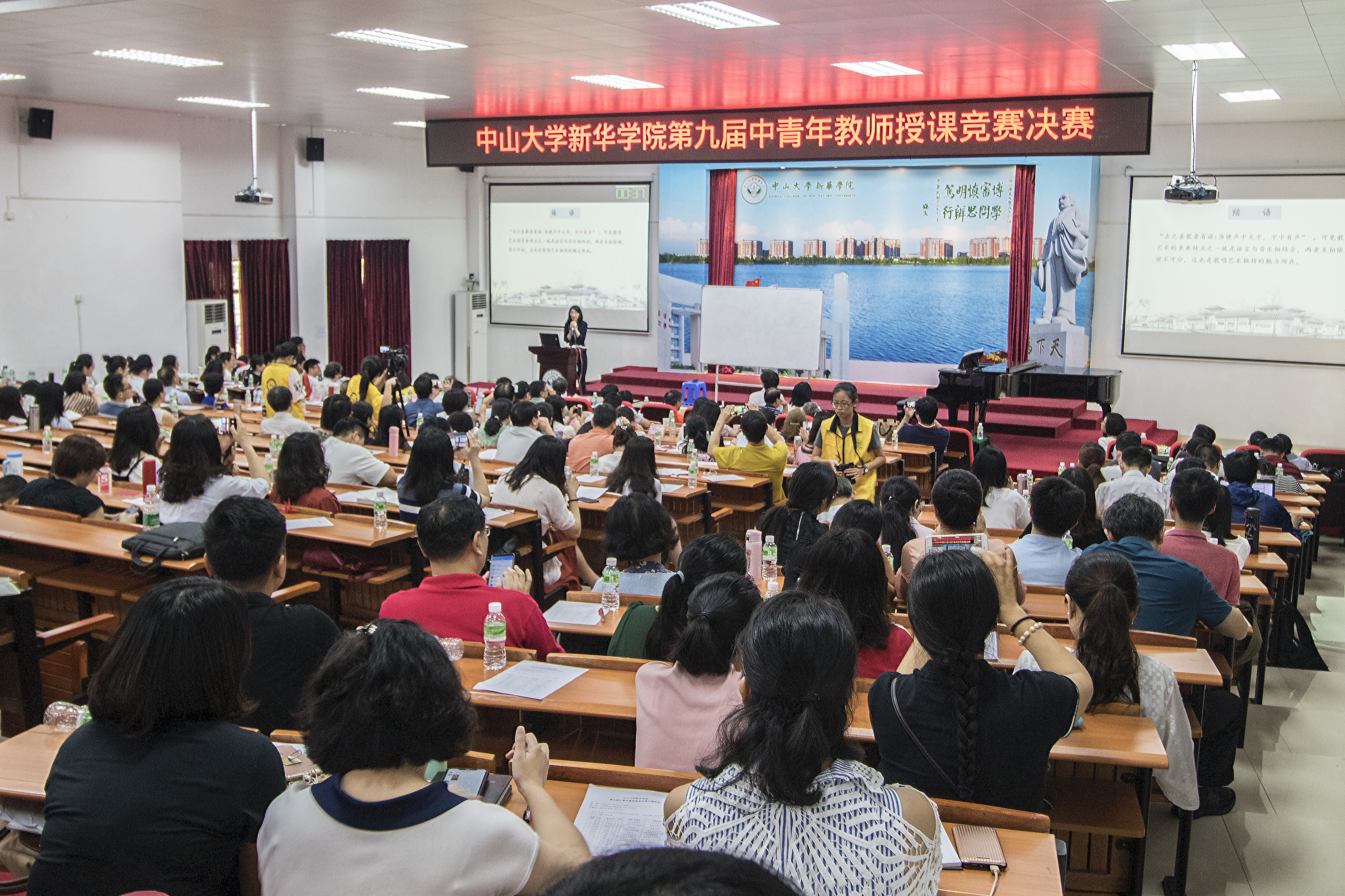 古天乐代言太阳集团网址