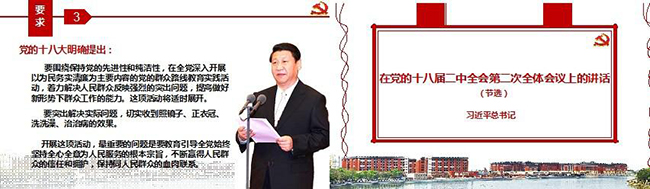 古天乐代言太阳集团网址