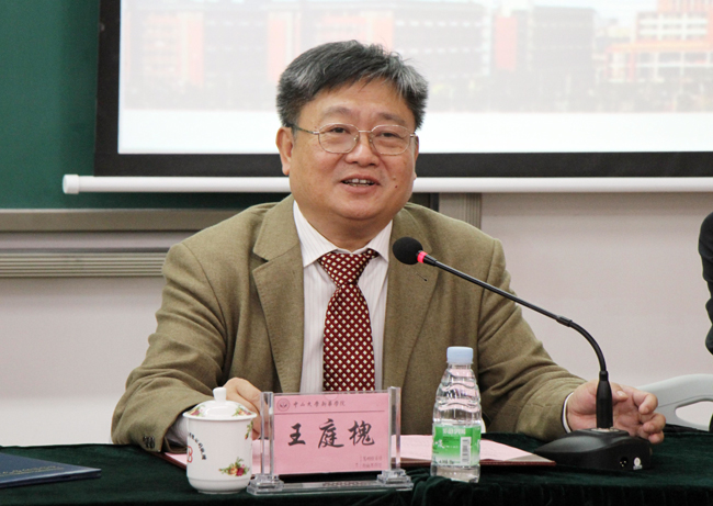 古天乐代言太阳集团网址