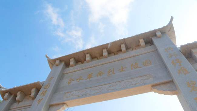 古天乐代言太阳集团网址