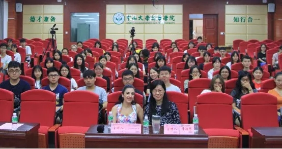 古天乐代言太阳集团网址