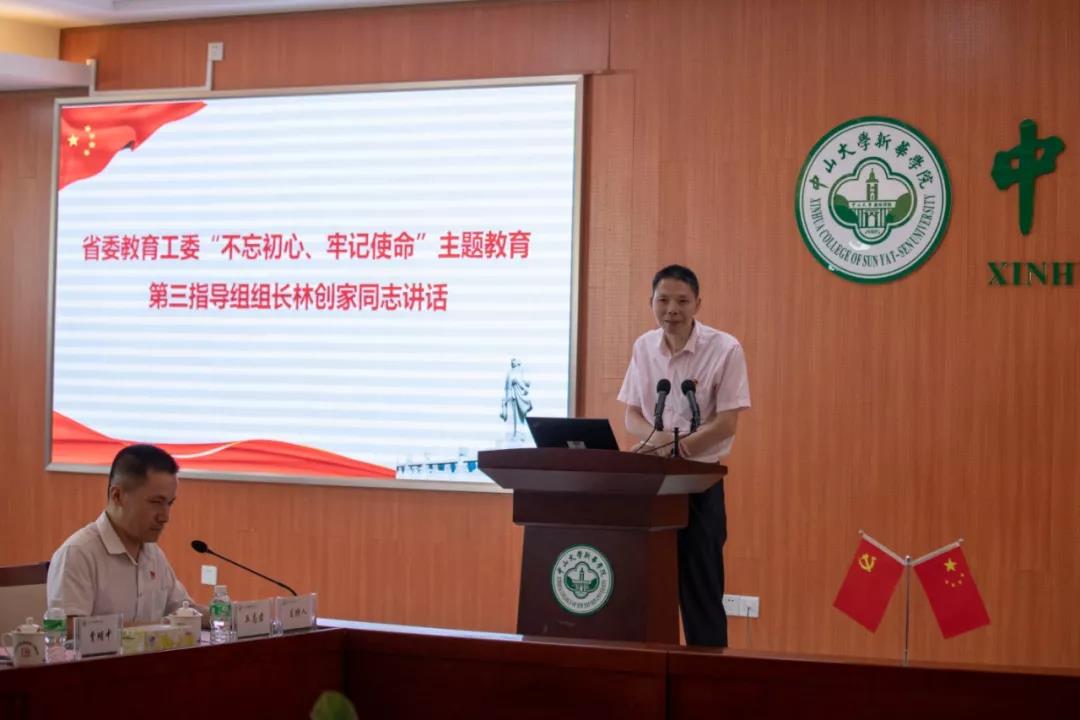 古天乐代言太阳集团网址