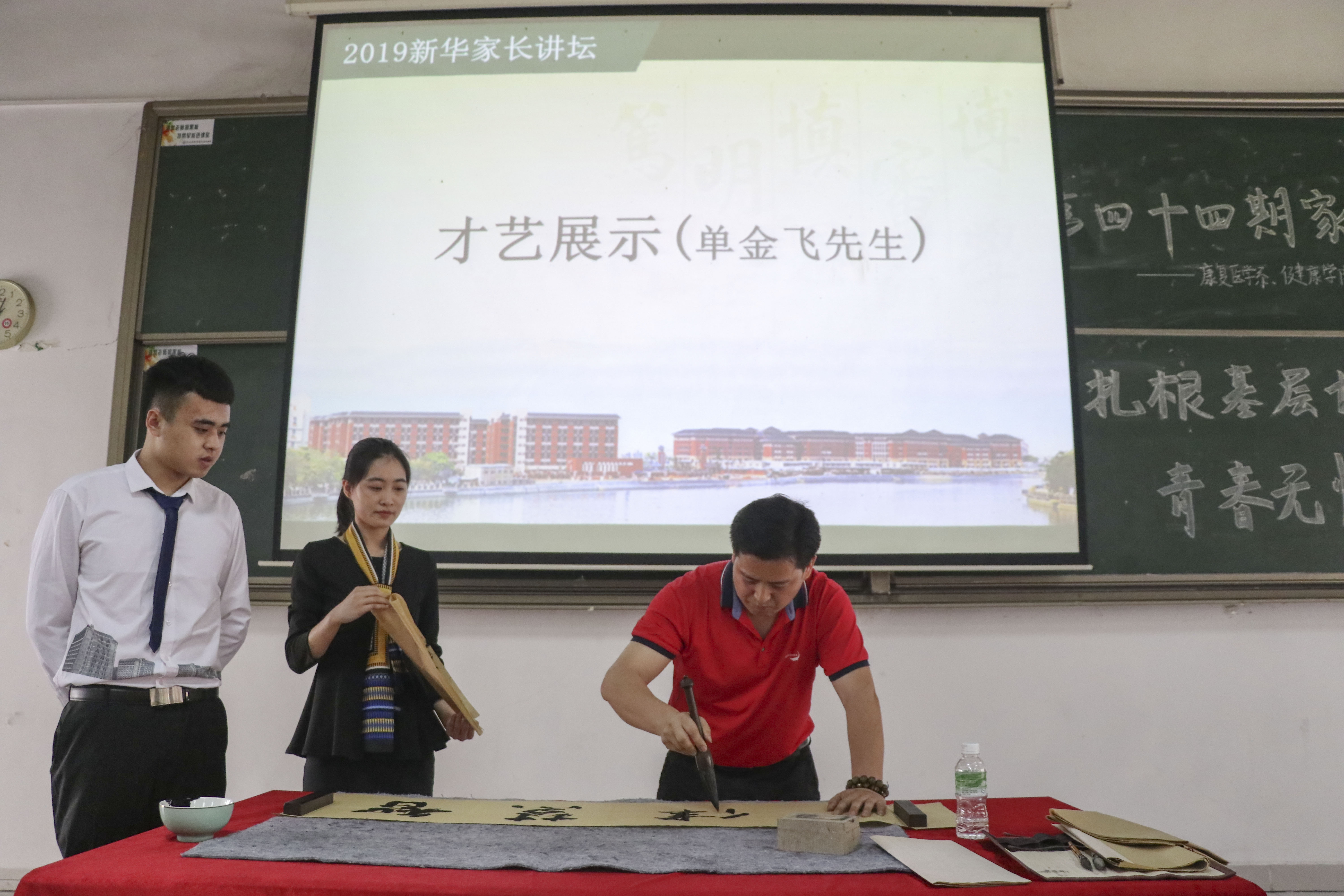 古天乐代言太阳集团网址
