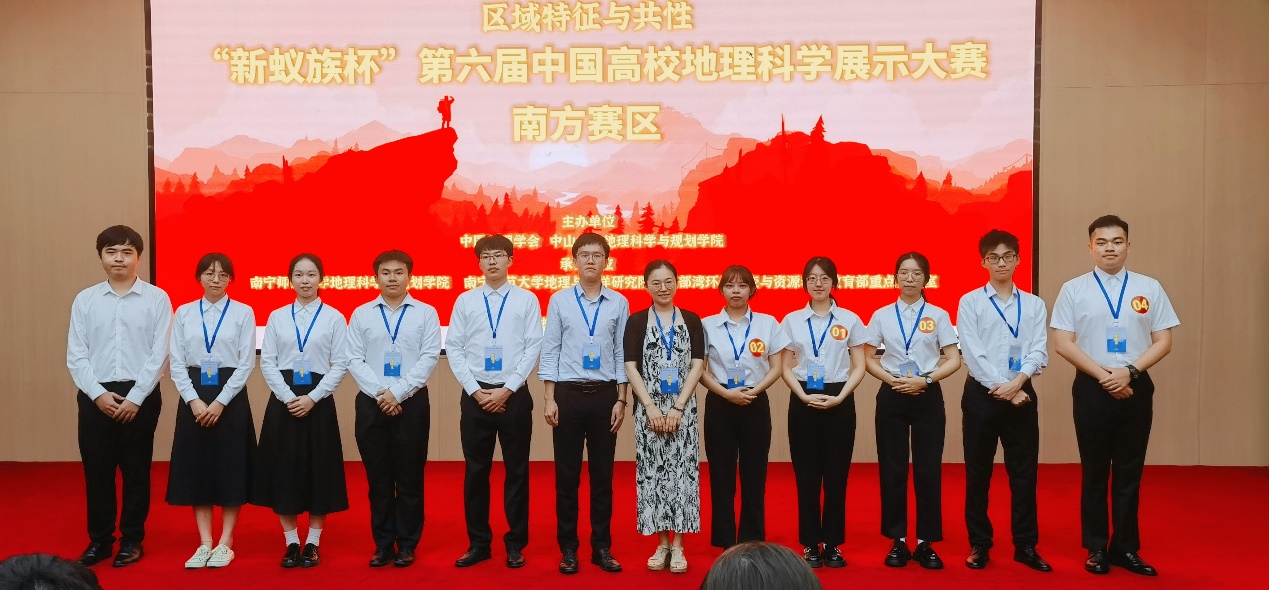 古天乐代言太阳集团网址