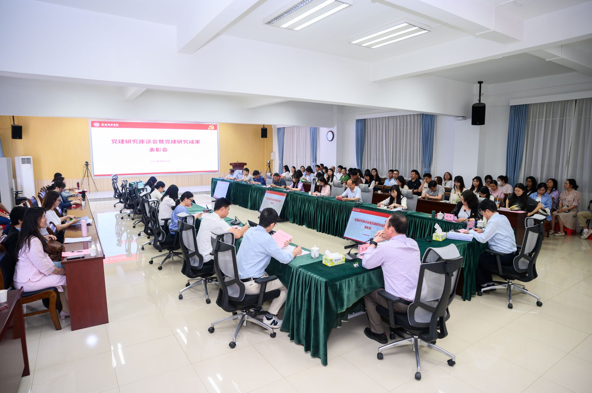古天乐代言太阳集团网址
