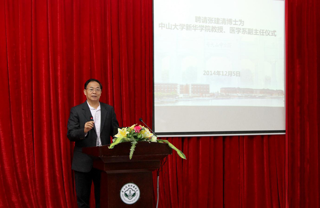 古天乐代言太阳集团网址