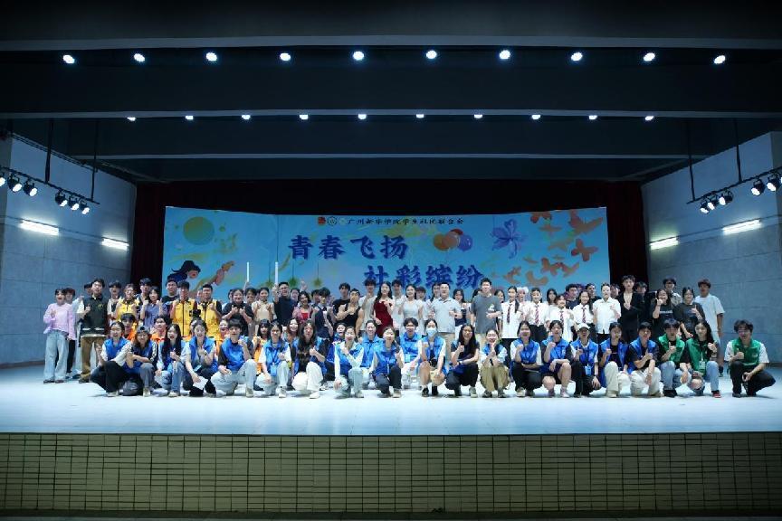 古天乐代言太阳集团网址