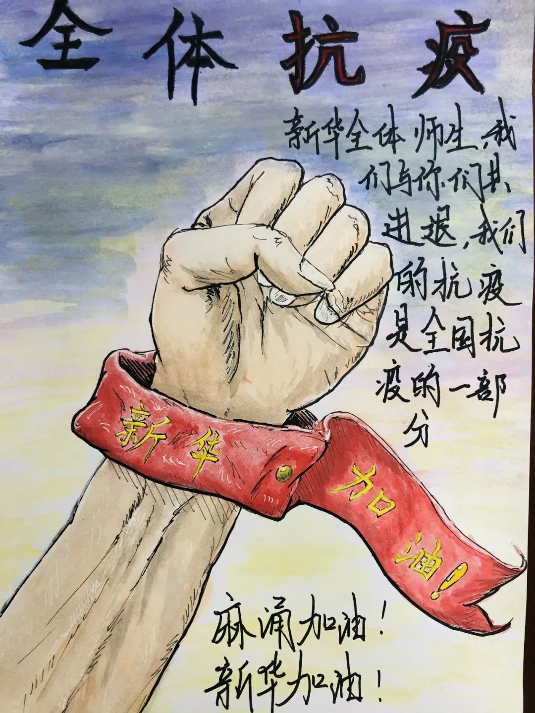 古天乐代言太阳集团网址