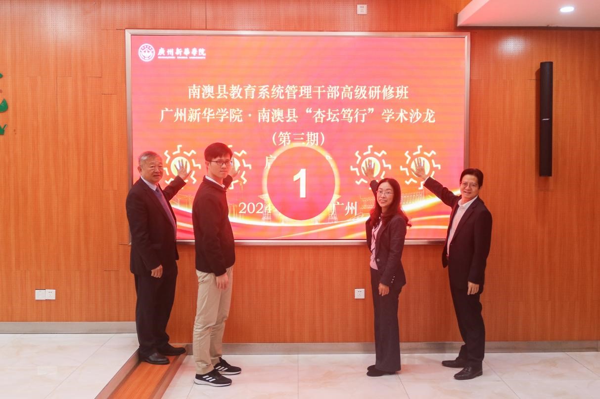 古天乐代言太阳集团网址