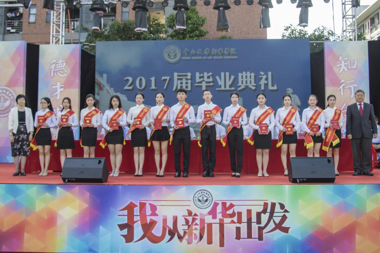古天乐代言太阳集团网址