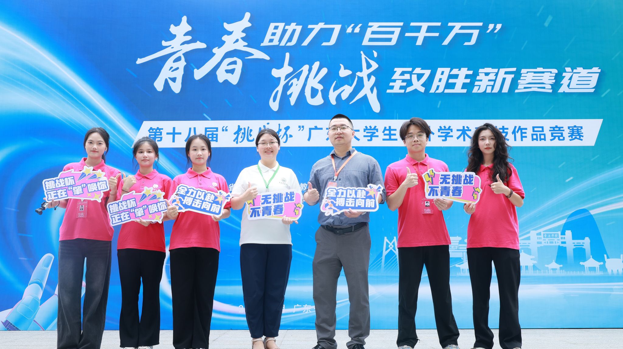 古天乐代言太阳集团网址