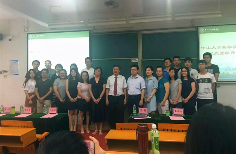 古天乐代言太阳集团网址