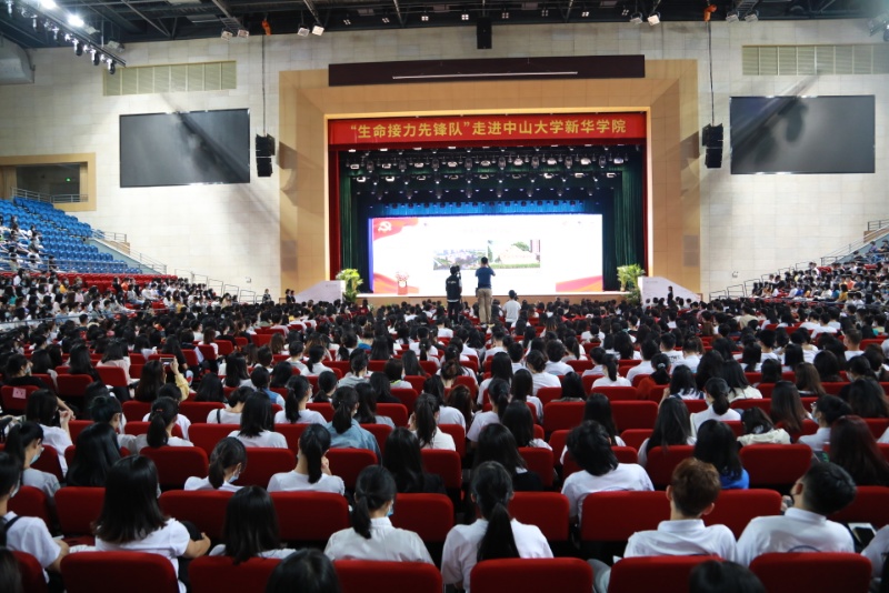 古天乐代言太阳集团网址