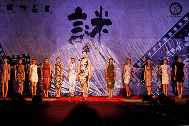 古天乐代言太阳集团网址