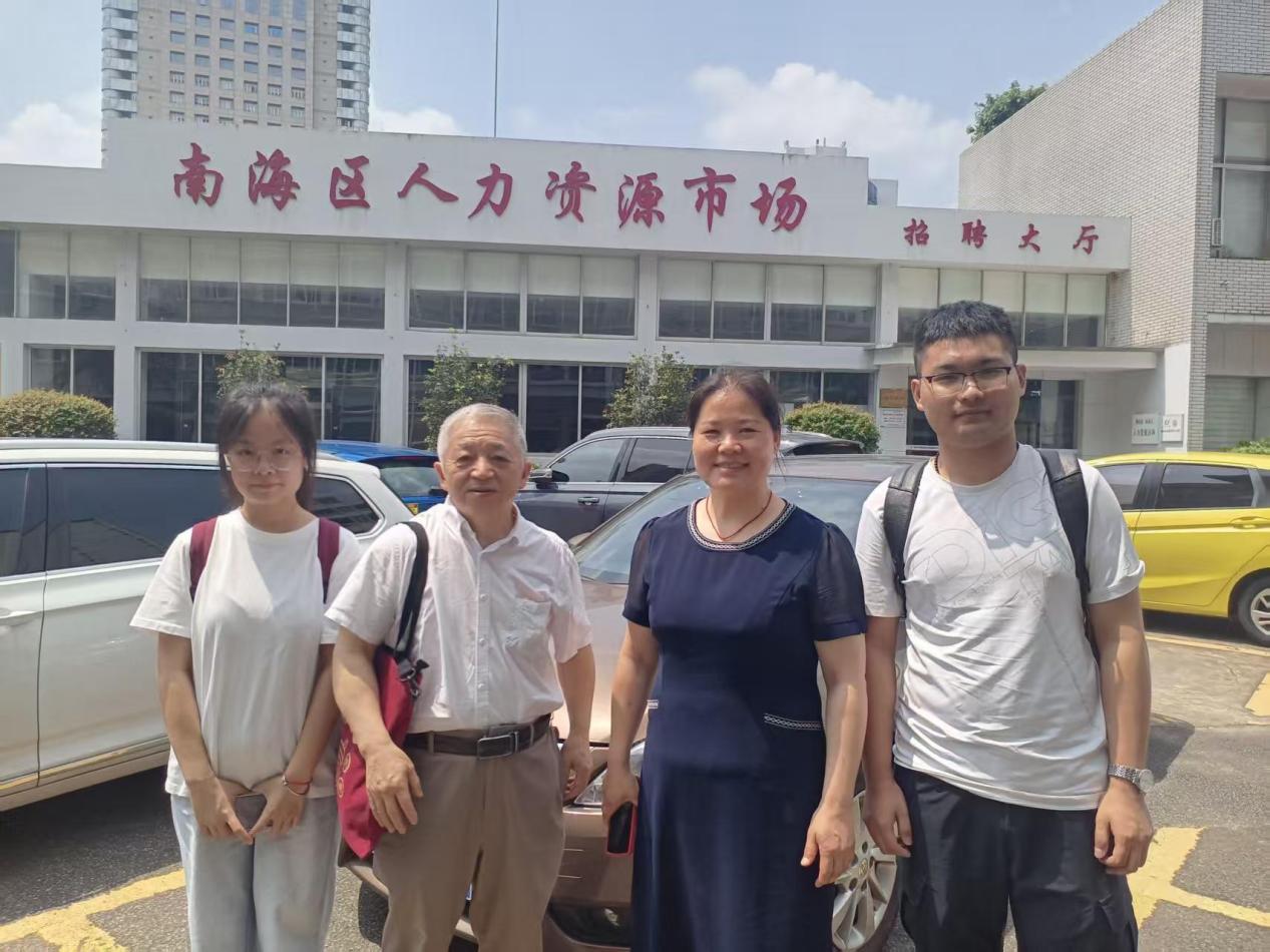 古天乐代言太阳集团网址