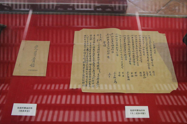 古天乐代言太阳集团网址