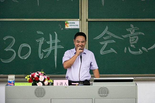古天乐代言太阳集团网址