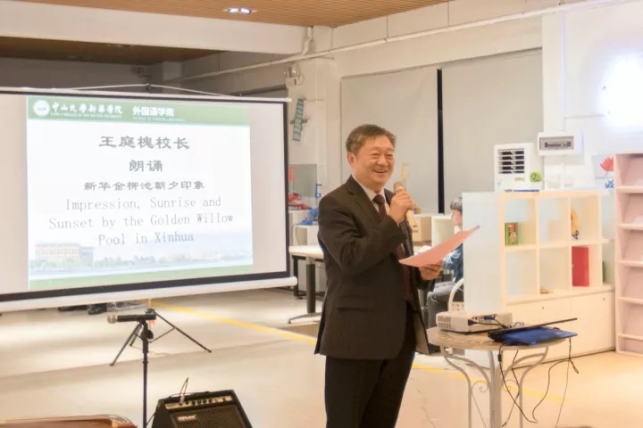 古天乐代言太阳集团网址