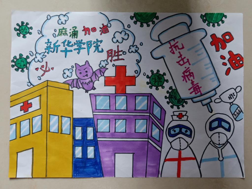 古天乐代言太阳集团网址