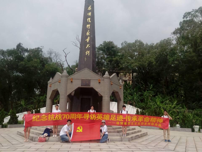 古天乐代言太阳集团网址