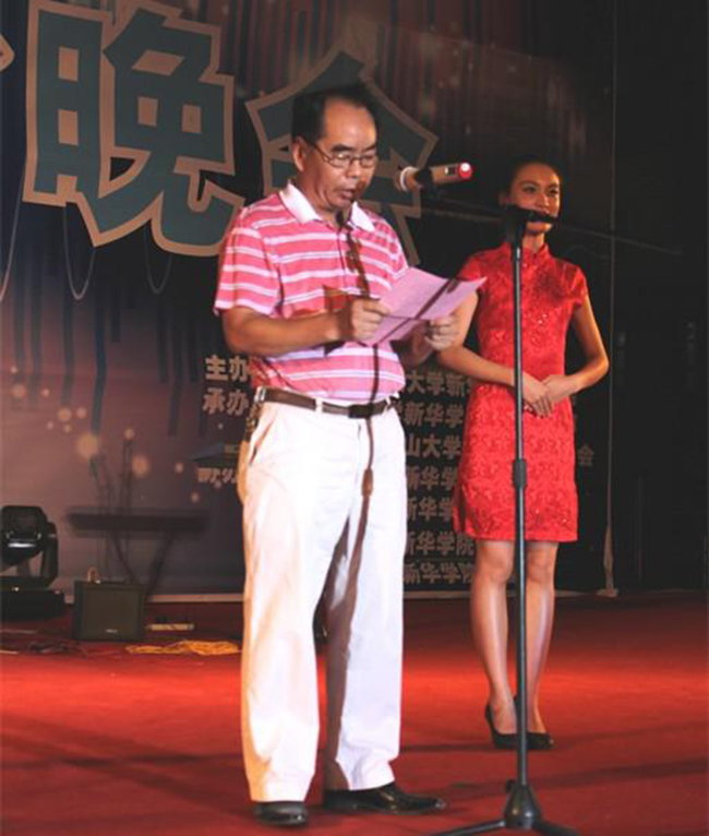 古天乐代言太阳集团网址