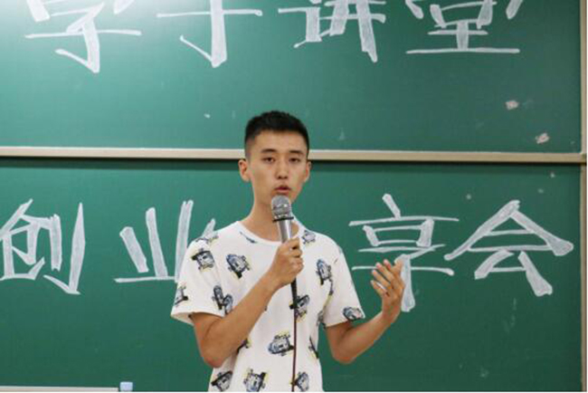 古天乐代言太阳集团网址