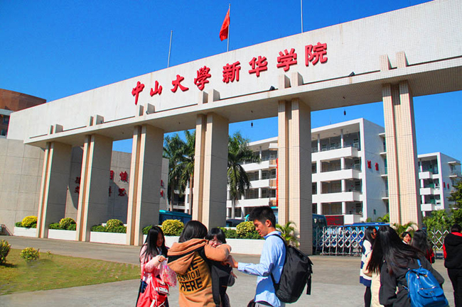 古天乐代言太阳集团网址