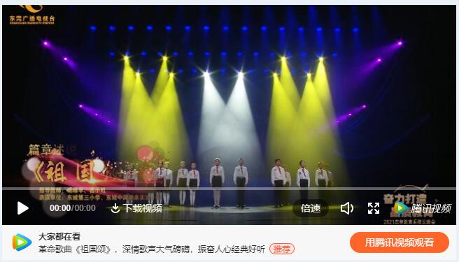 古天乐代言太阳集团网址