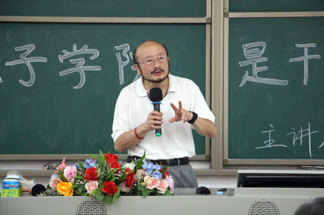 古天乐代言太阳集团网址
