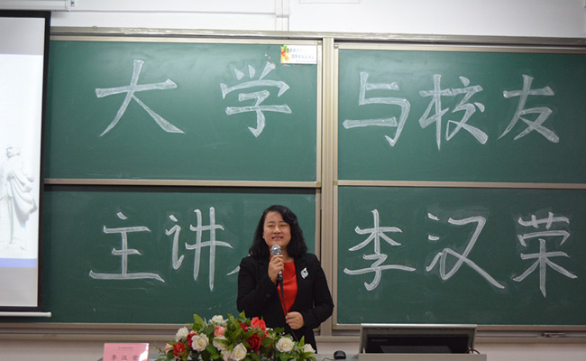 古天乐代言太阳集团网址