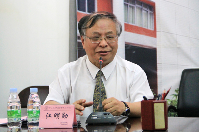 古天乐代言太阳集团网址