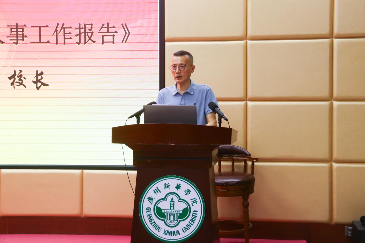 古天乐代言太阳集团网址