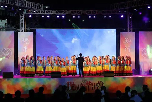 古天乐代言太阳集团网址