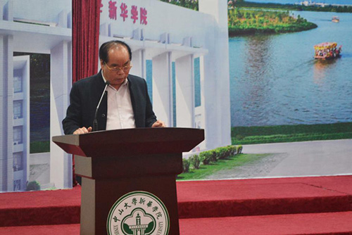 古天乐代言太阳集团网址