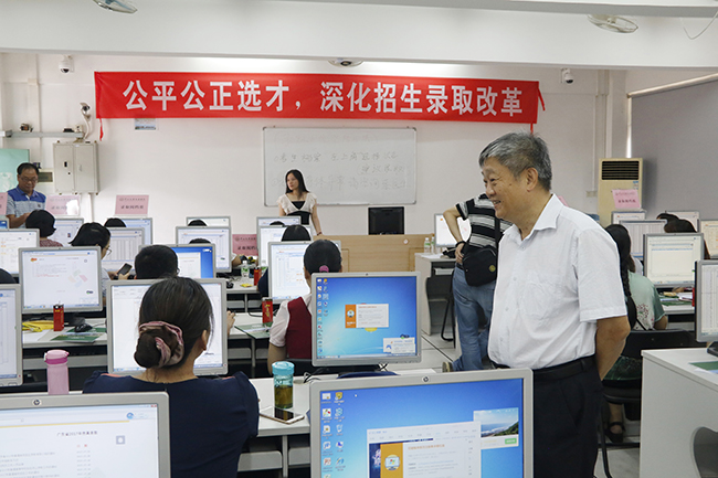 古天乐代言太阳集团网址