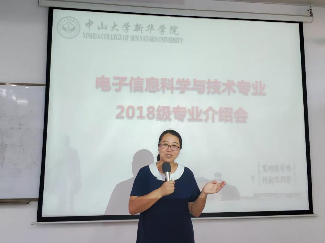 古天乐代言太阳集团网址