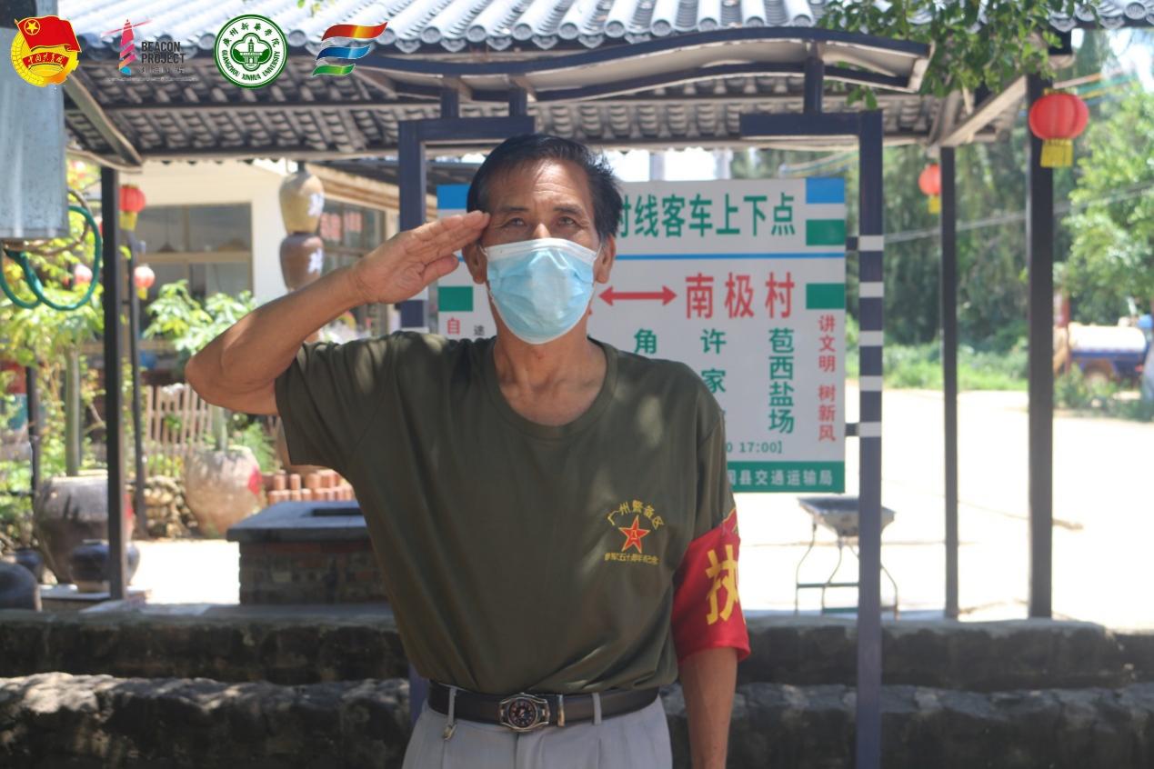 古天乐代言太阳集团网址