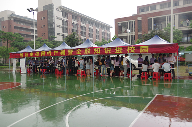 古天乐代言太阳集团网址