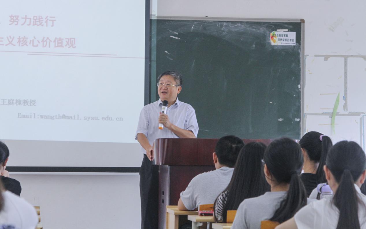 古天乐代言太阳集团网址