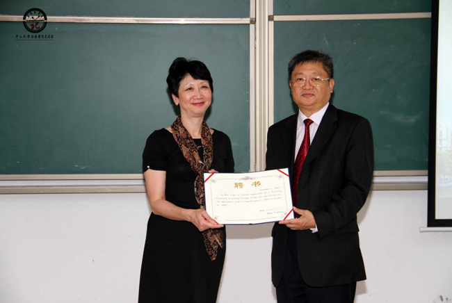 古天乐代言太阳集团网址