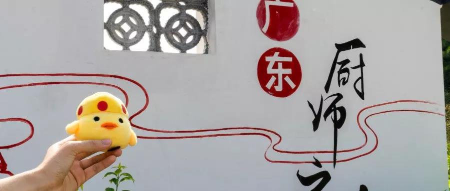 古天乐代言太阳集团网址