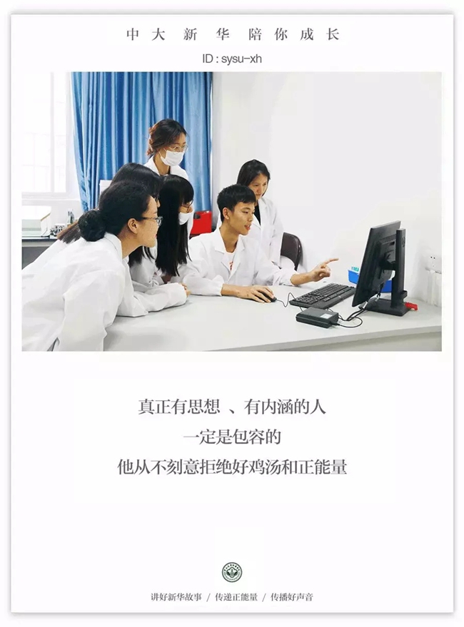古天乐代言太阳集团网址